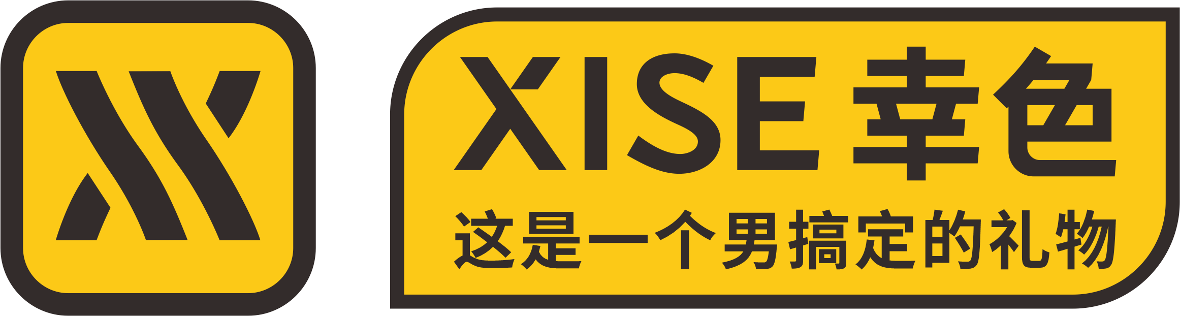 XISE ɫ|̎Ԇ}塰䱩߀ǡ̎