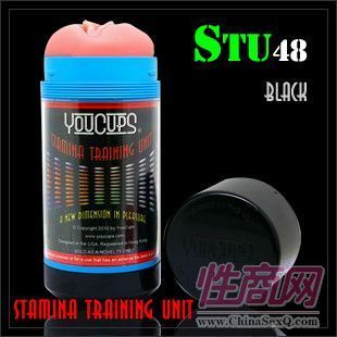 ӢYouCups(yu) STU48ϵ֮YC0110ɫ ο