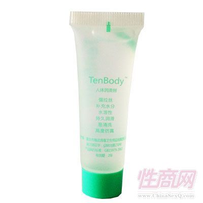 tenbody˽̎ϵ2