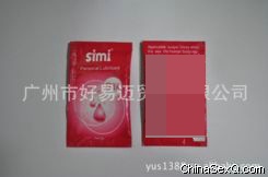 simi  5mlb oem