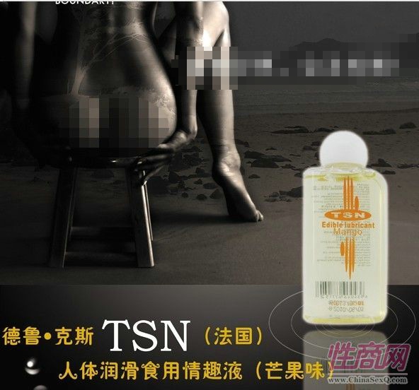 TSNʳâζȤҺ103ml