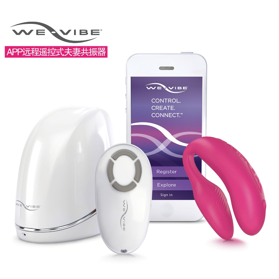 We-Vibe4Plus