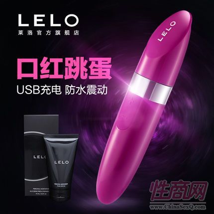 LELO׋Imia Gc(din)**(dng) ڼtȤƷŮο A(y)[D