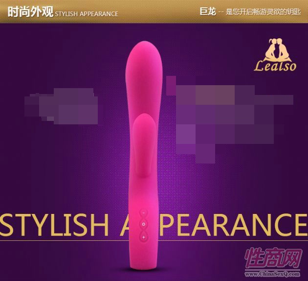 Ħ-Ʒ,ȤƷ,z(dng),sex toys,adult toys6