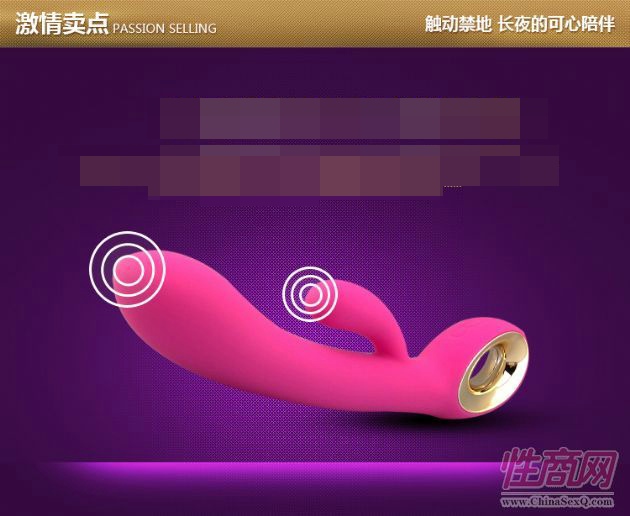 Ħ-Ʒ,ȤƷ,z(dng),sex toys,adult toys8