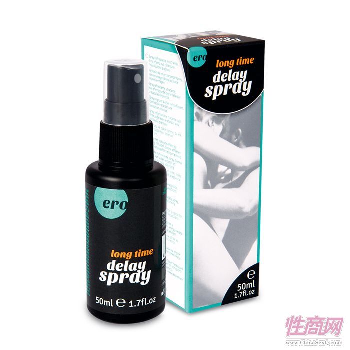 DELAY SPRAY LONG TIME (rn)