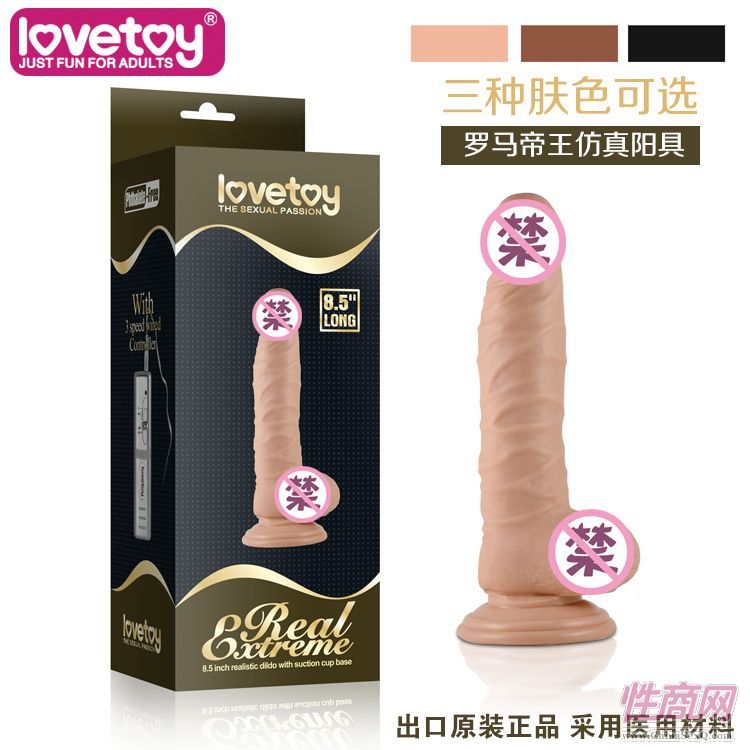 LOVETOYȤƷքϵꖾ-350041-ŮA(y)[D