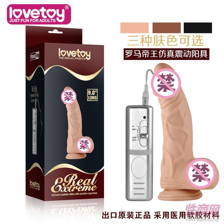 LOVETOYȤƷ늄(dng)ϵꖾ-350043-1-ŮA(y)[D