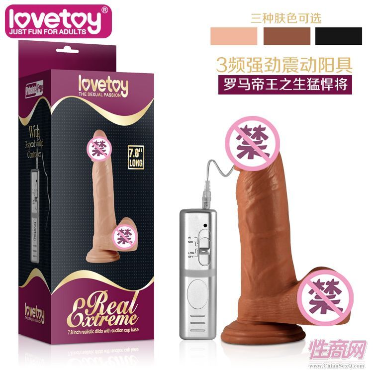 LOVETOYȤƷ늄ϵꖾ-350044-1-Ů