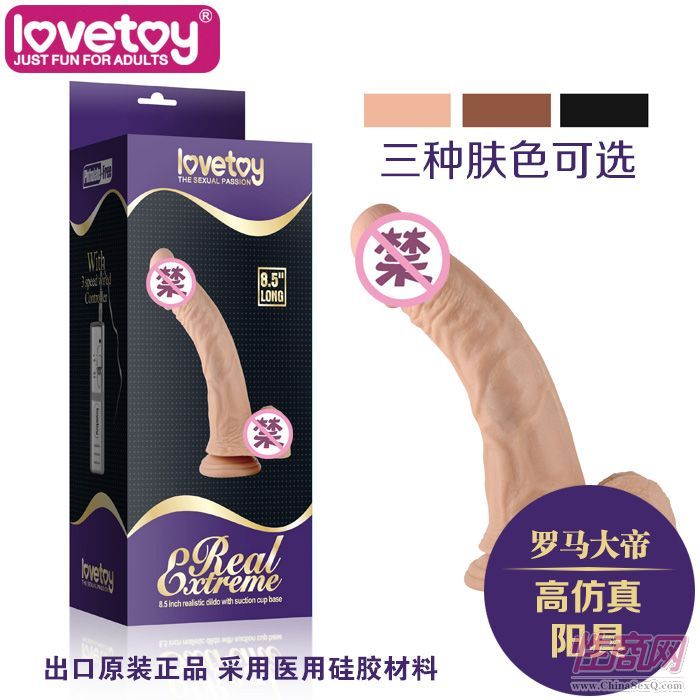 LOVETOYȤƷքϵꖾ-350045-ŮA(y)[D