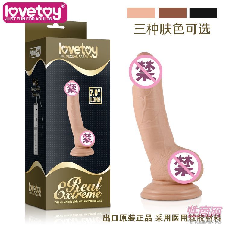 LOVETOYȤƷք(dng)ϵꖾ-350047-Ů