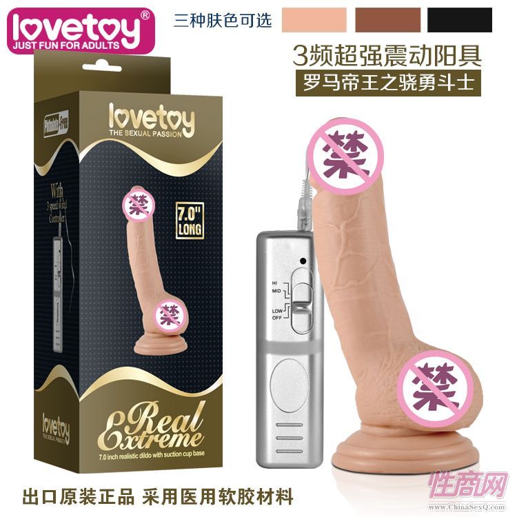 LOVETOYȤƷ늄(dng)ϵꖾ-350047-1-Ů