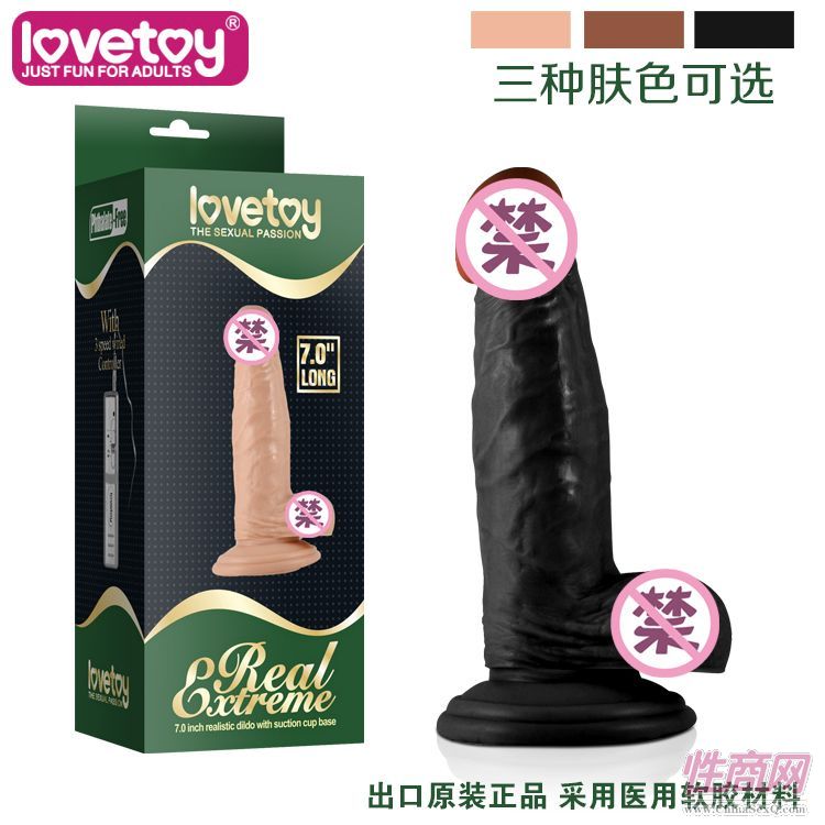 LOVETOYȤƷք(dng)ϵꖾ-350048-Ů