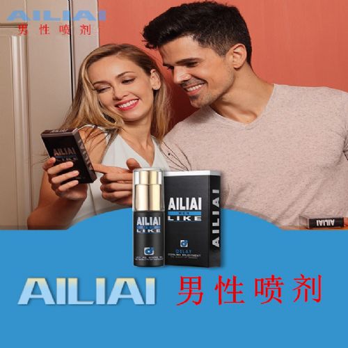 AILIAIÇ-îa(chn)Ʒ-îa(chn)Ʒ