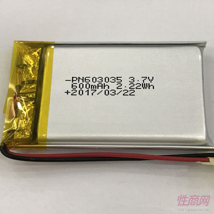 ۺ늳702025-300mah ȤƷ늳