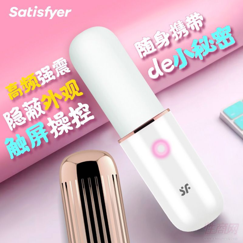 늄(dng)ڼtȤþsatisfyer(dng)Ħ˽̎