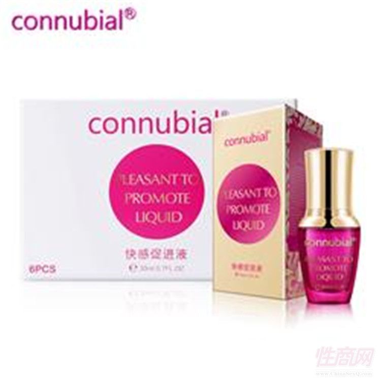 connubialMҺ20ml ɶKʯ ΢l(f)