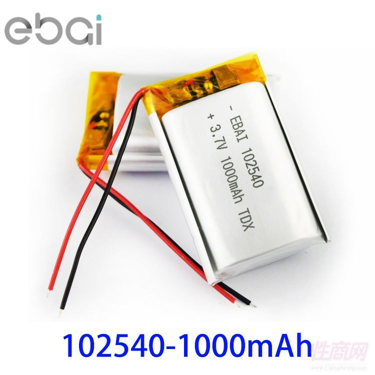 ȤƷ늳102050-1000mah ȫоSa(chn)2