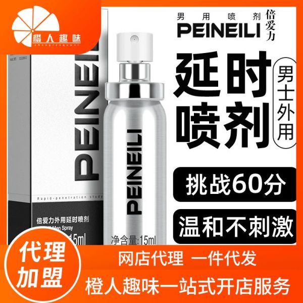 顿Ç15ML Ʒһl(f)