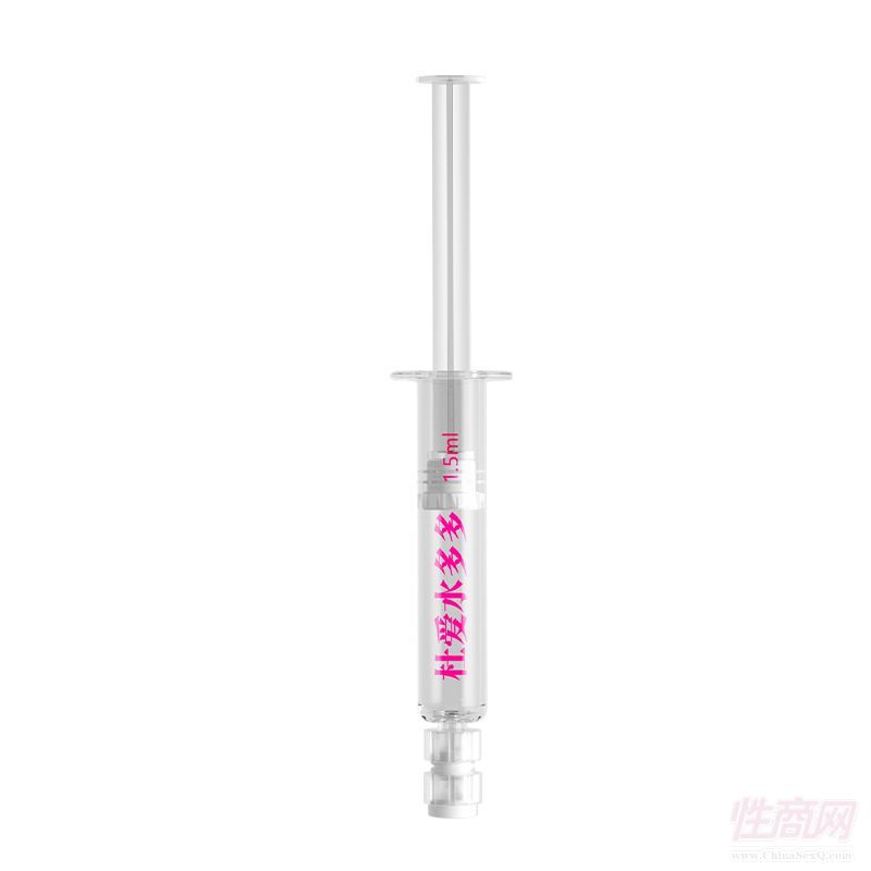 Ő(i)ŮԿ(qing)ҺŐ(i)ˮ1.5ml*3֧bƷ4