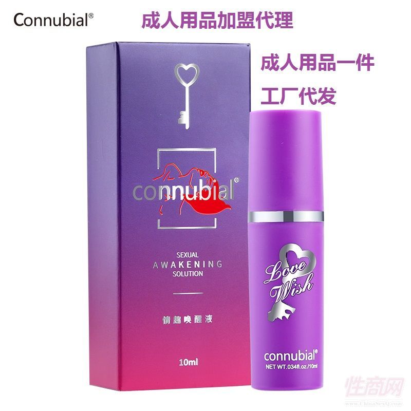 Ʒ_(ki)ConnubialȤҺ耳-10ml