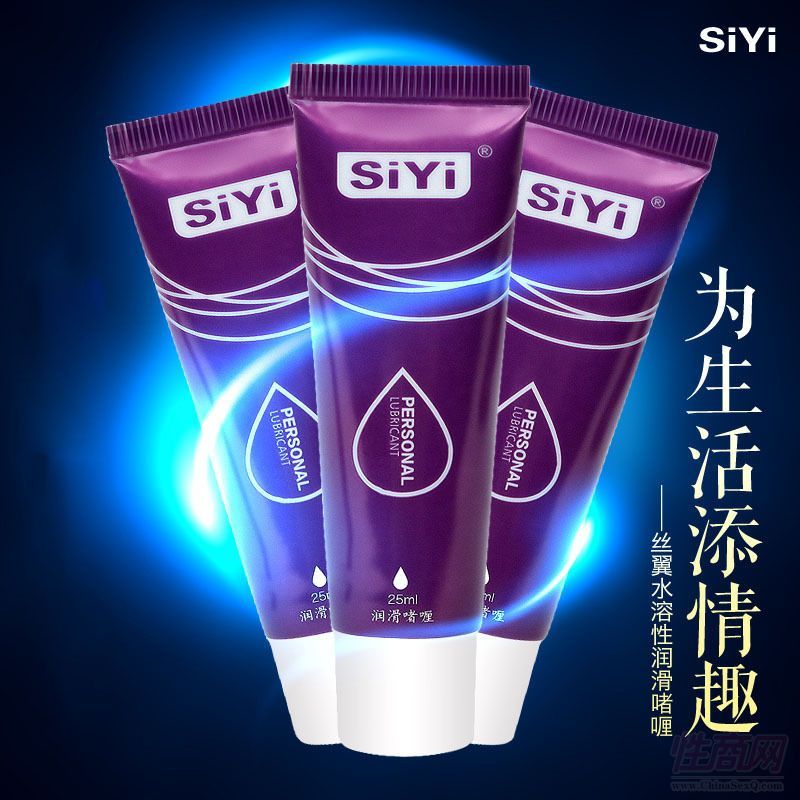 SIYIz흙25ml/50ml  ͳ