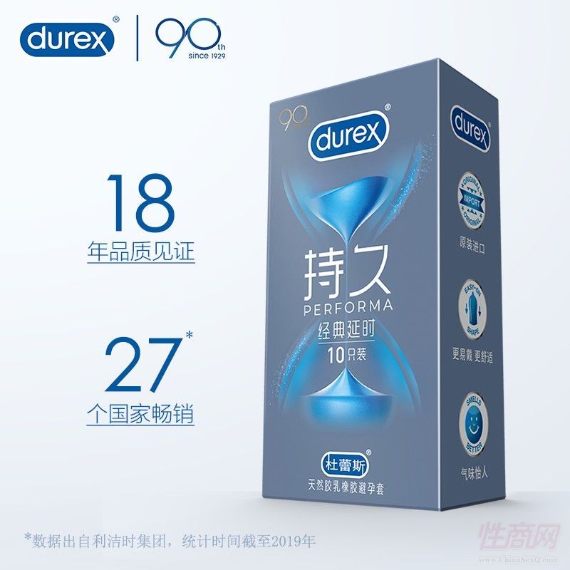 ˹durexӕr(sh)־ñ׹12ֻS؛Դһ