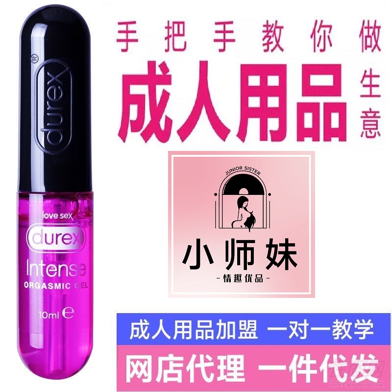 gŮԿ(qing)Һ10ml˹   ȤƷl(f)˹A(y)[D