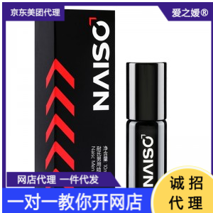 顿ӕr(sh)10ML