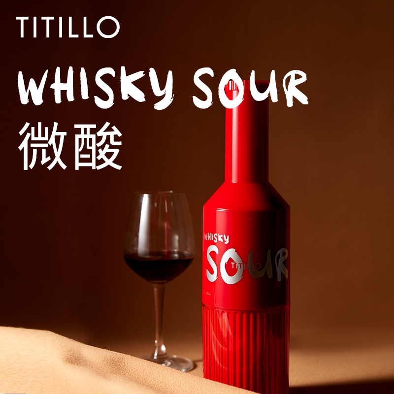 TITILLO Whisky Sour ΢ȫڙC