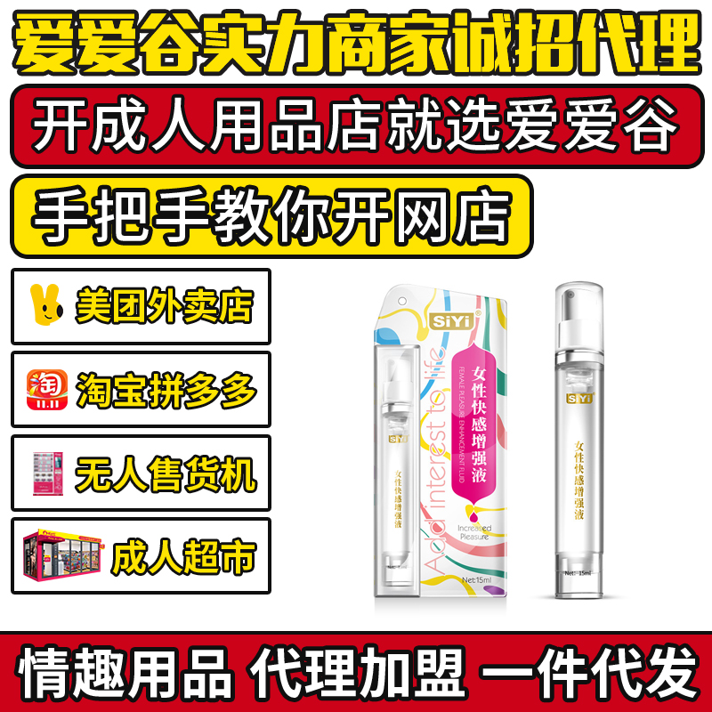 zŮԿ(qing)Һ15ml ȤƷˏSֱNһ