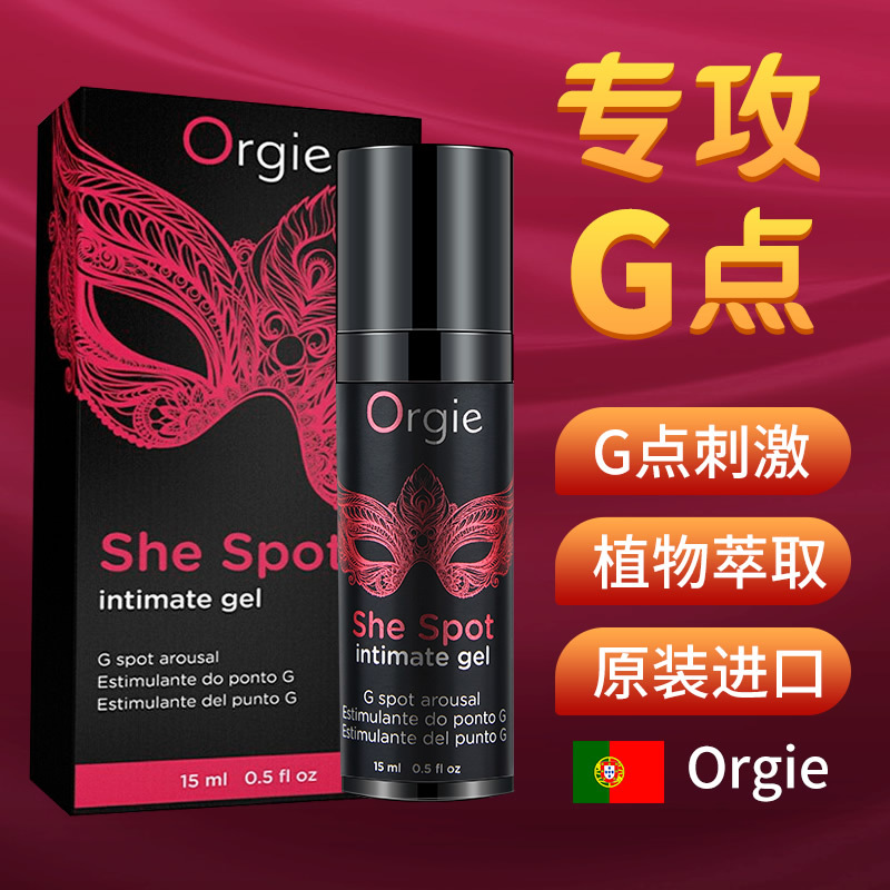 ٳGc(din)(qing)Һ 15ml Һ