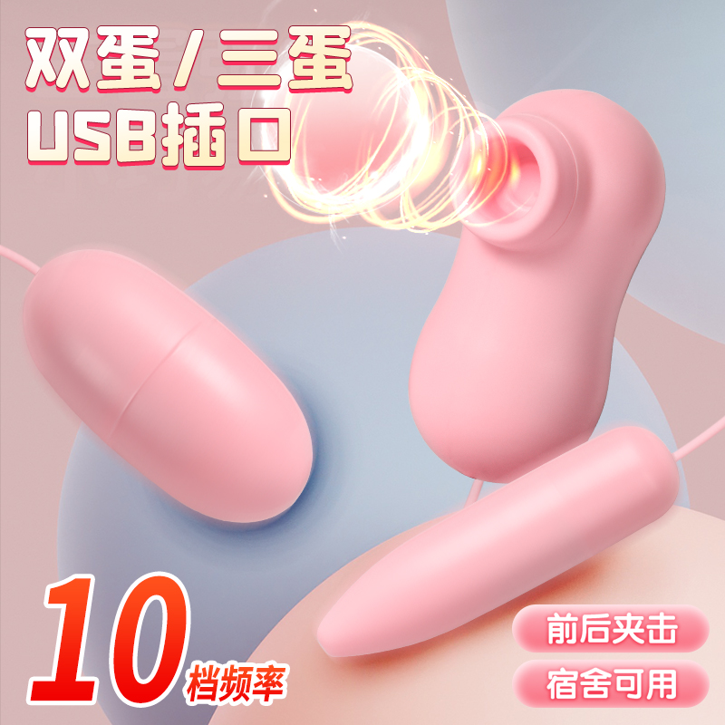 ݼŮUSB˱Fu؛ԴW(wng)l(f)