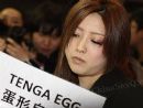 (i)չʾTENGA EGG®a(chn)Ʒ