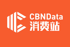 CBNData2020ȤƷM