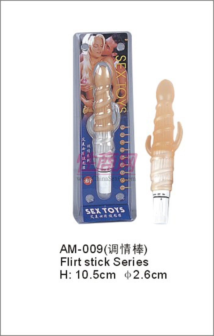 AM009{(dio)Flirt stick   &nbspA(y)[D